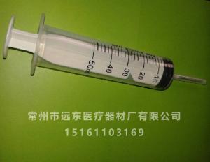 50ml syringe straight port